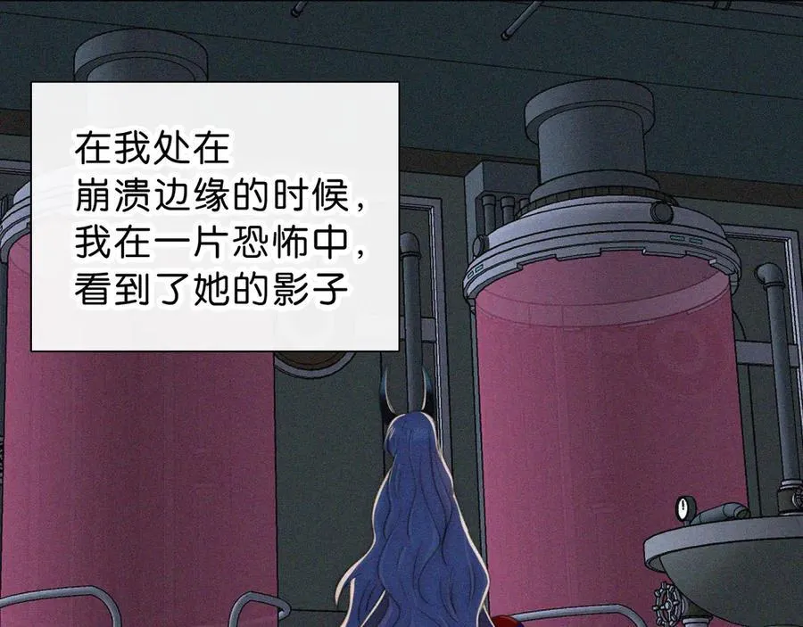 第236夜 命56