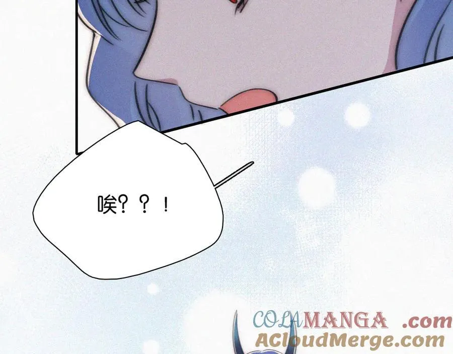 第236夜 命69