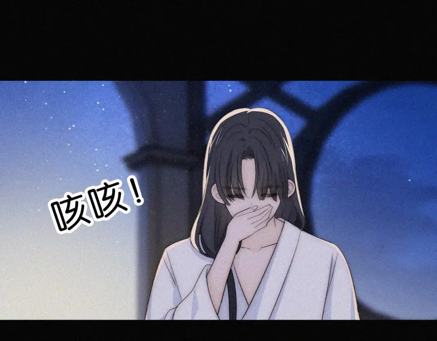 第237夜 不可窥视34