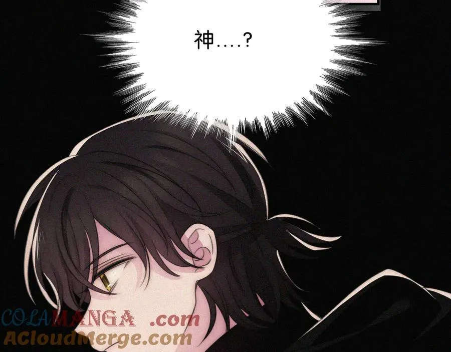 第237夜 不可窥视45