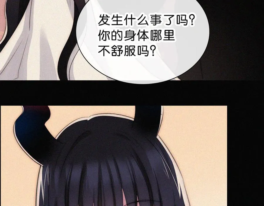 第237夜 不可窥视59