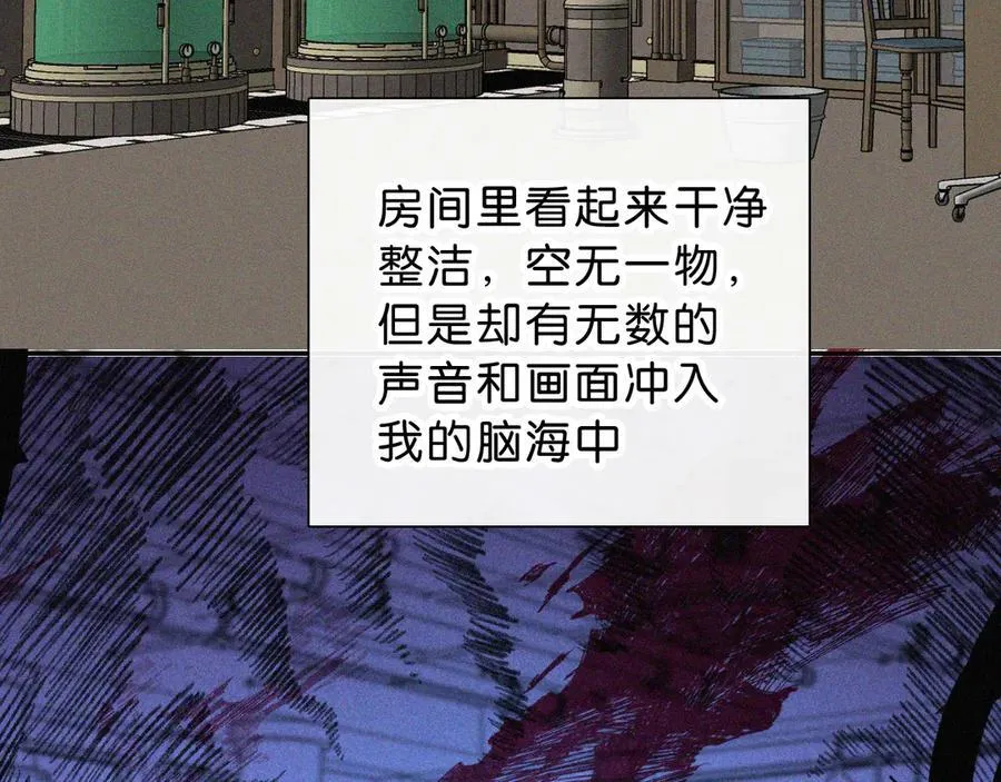 第236夜 命43