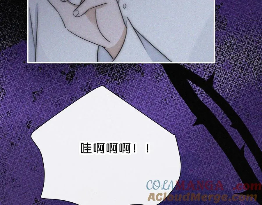 第236夜 命51