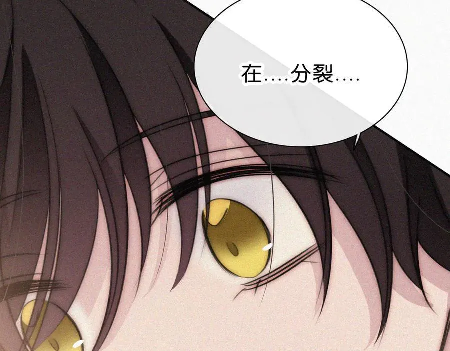 第237夜 不可窥视70
