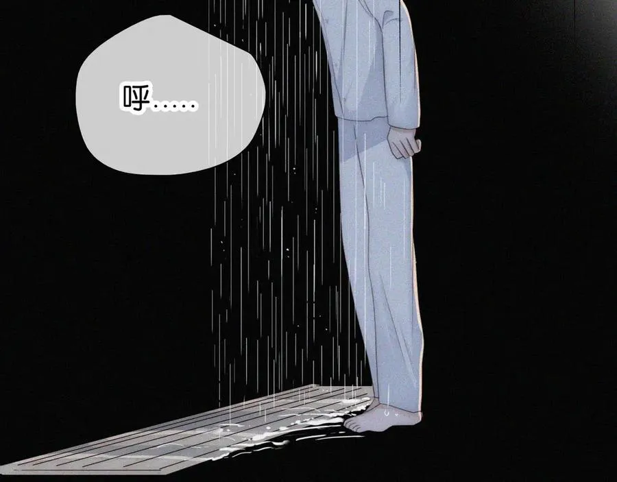 第236夜 命10