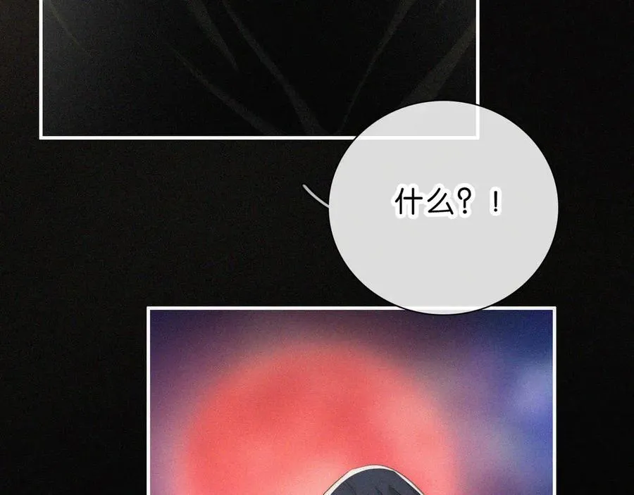 第237夜 不可窥视11