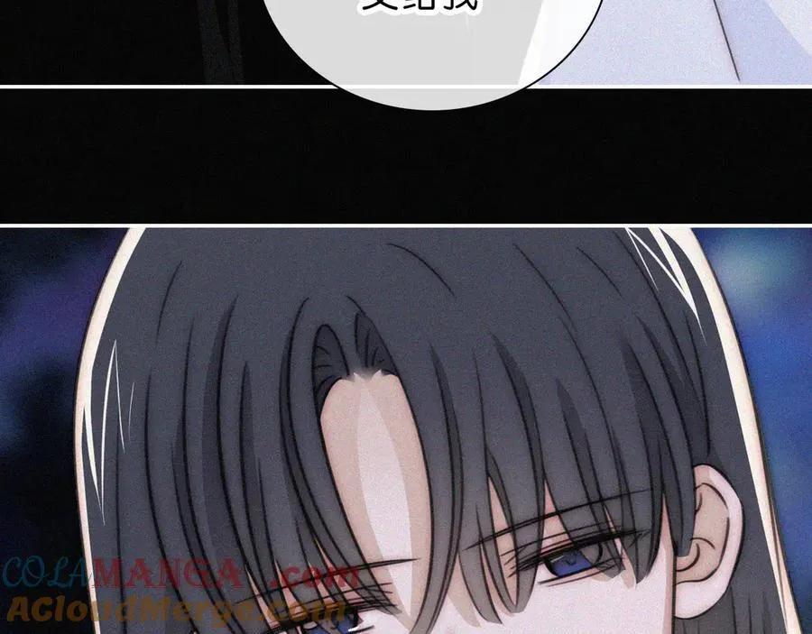 第237夜 不可窥视6