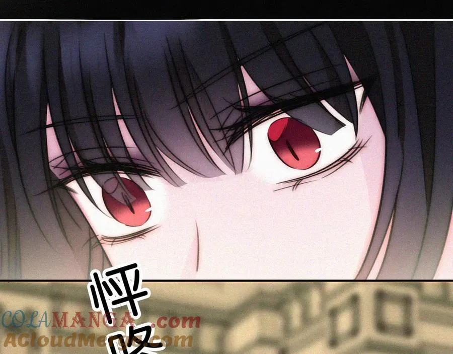第237夜 不可窥视24