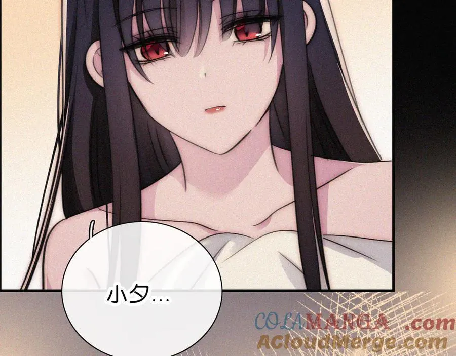第237夜 不可窥视60