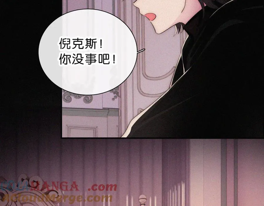 第237夜 不可窥视57