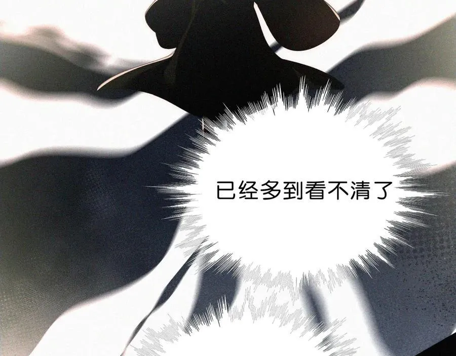 第237夜 不可窥视38