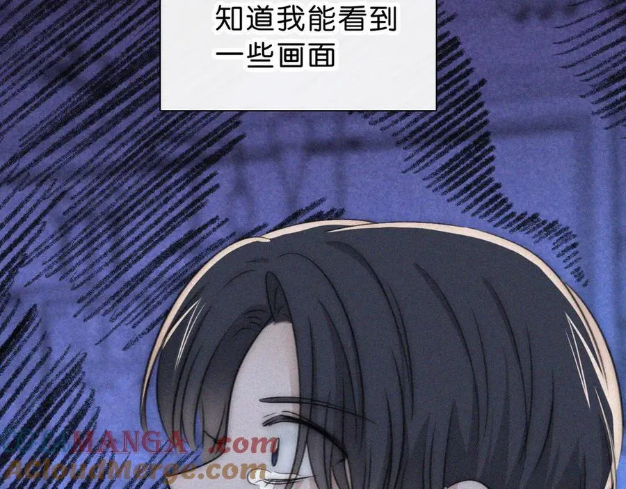 第236夜 命54