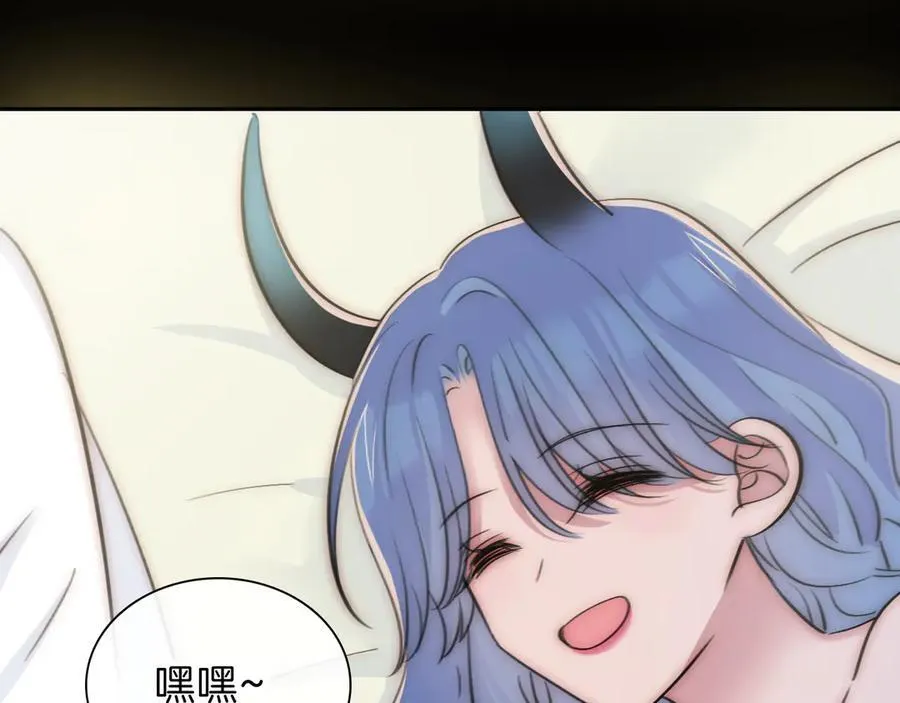 第235夜 冰凉的夜晚34