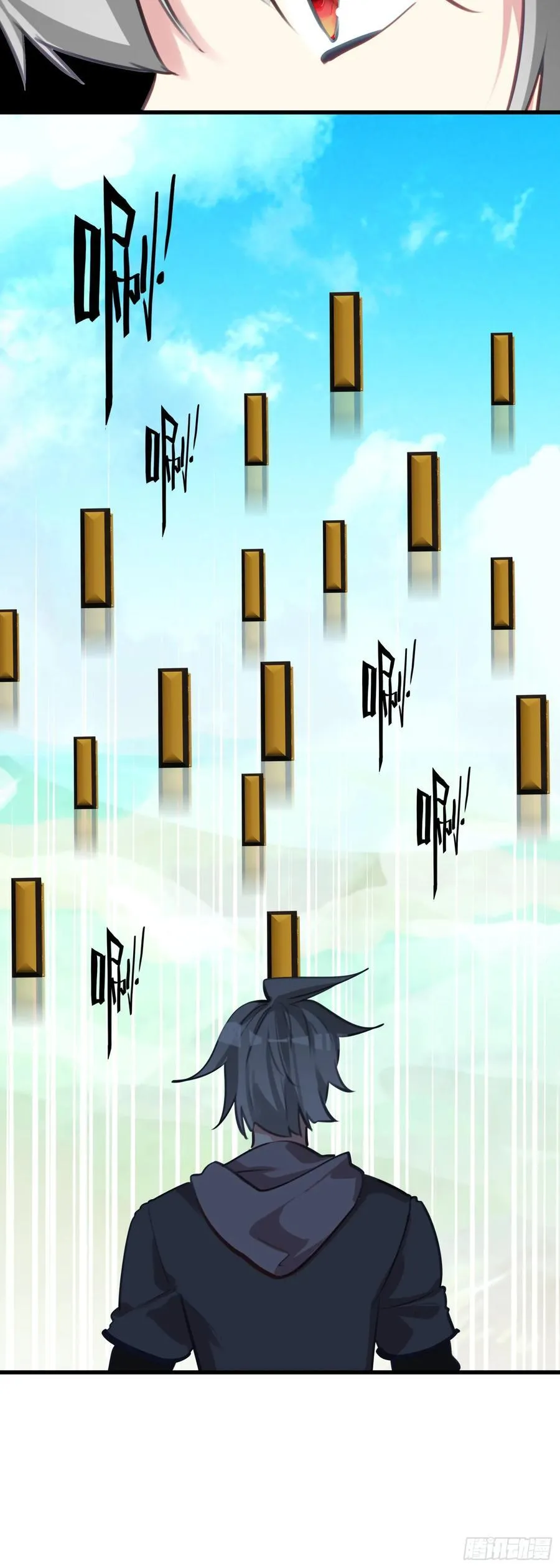 115 黑暗三王23