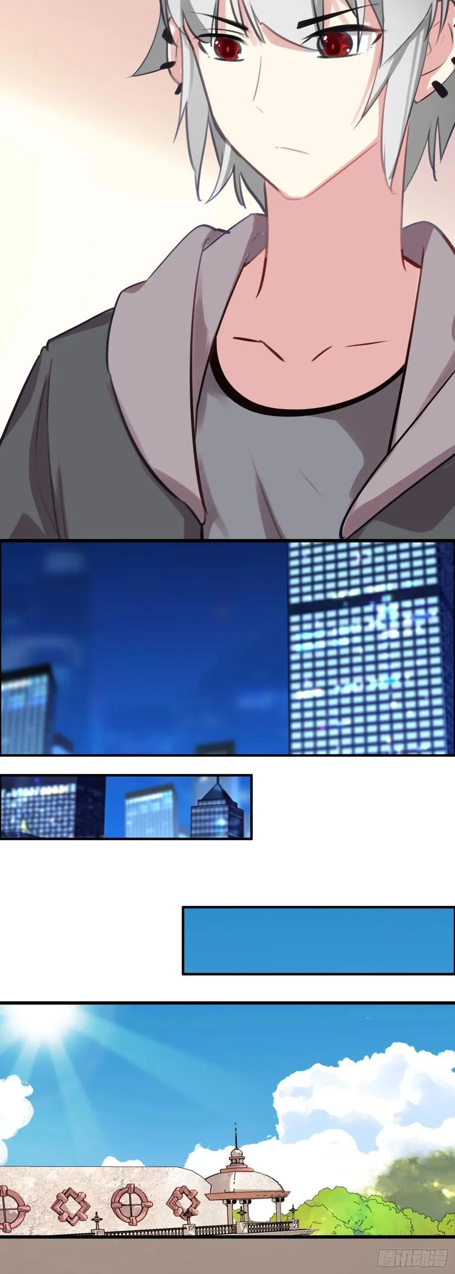 113 努力修炼23