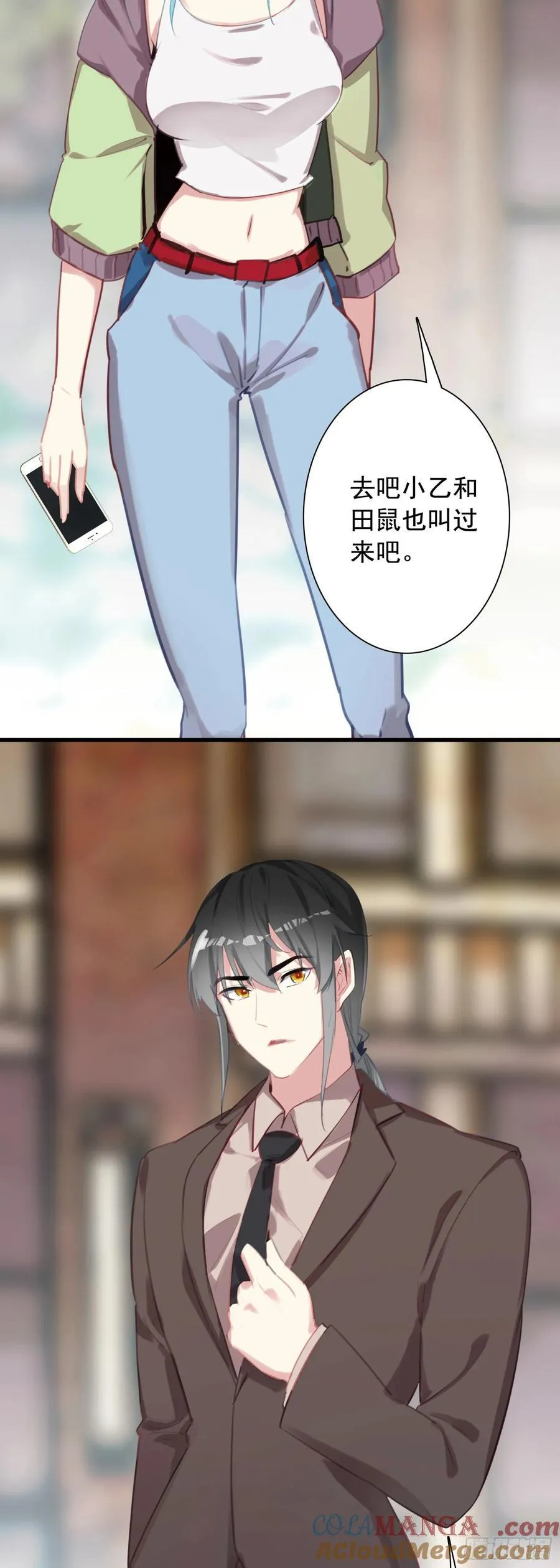 114 吸血鬼病毒12