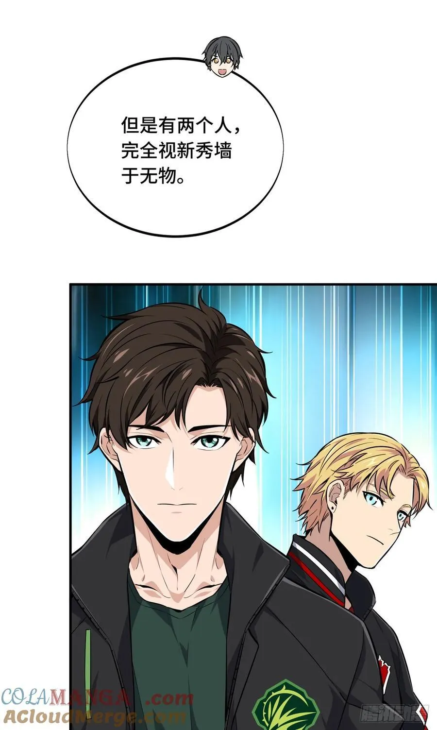 第197话 背水一战12