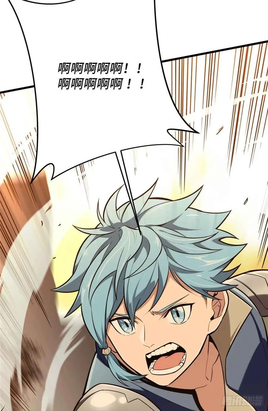 第236话 集训23