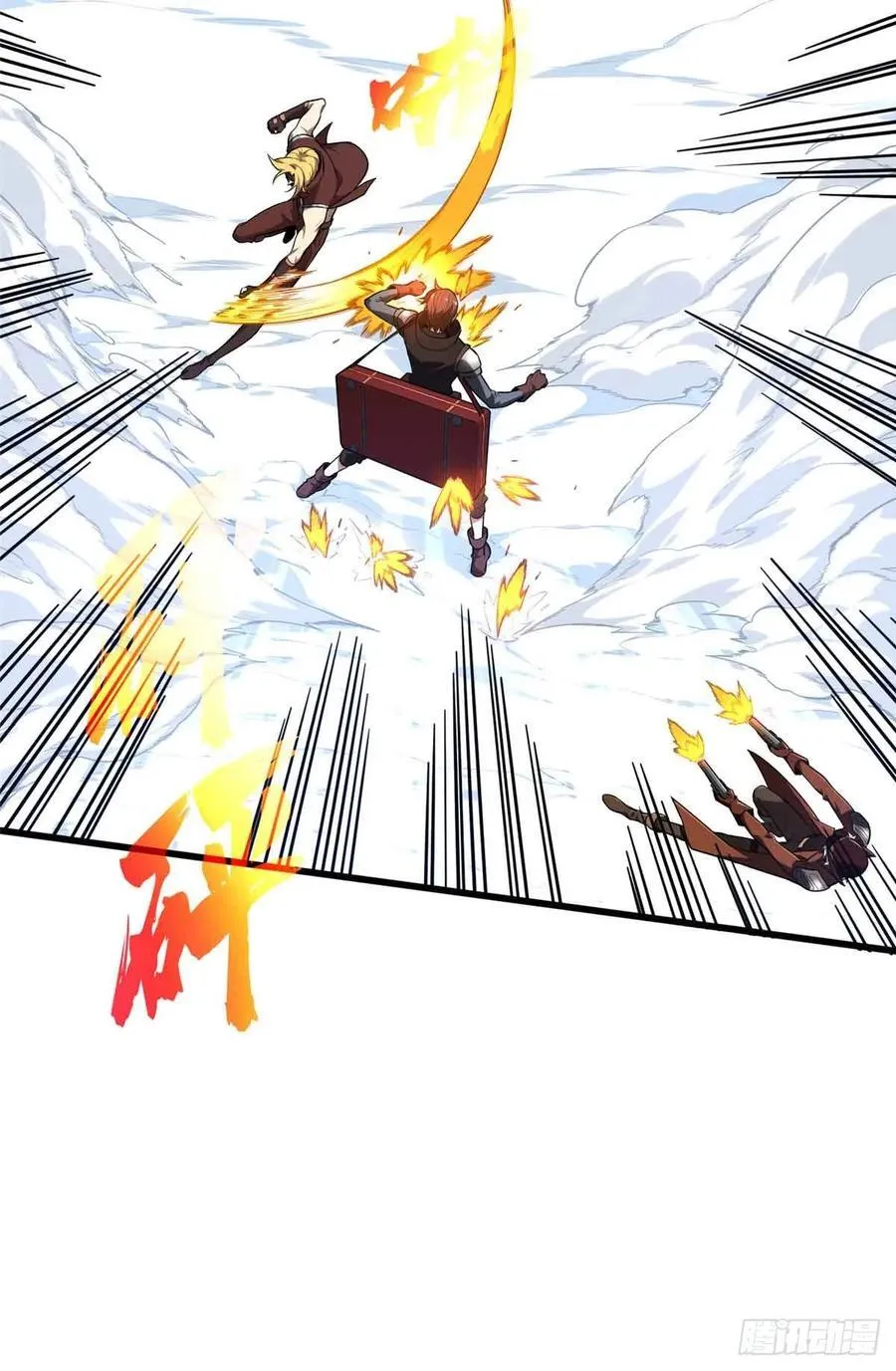 第231话 终结19