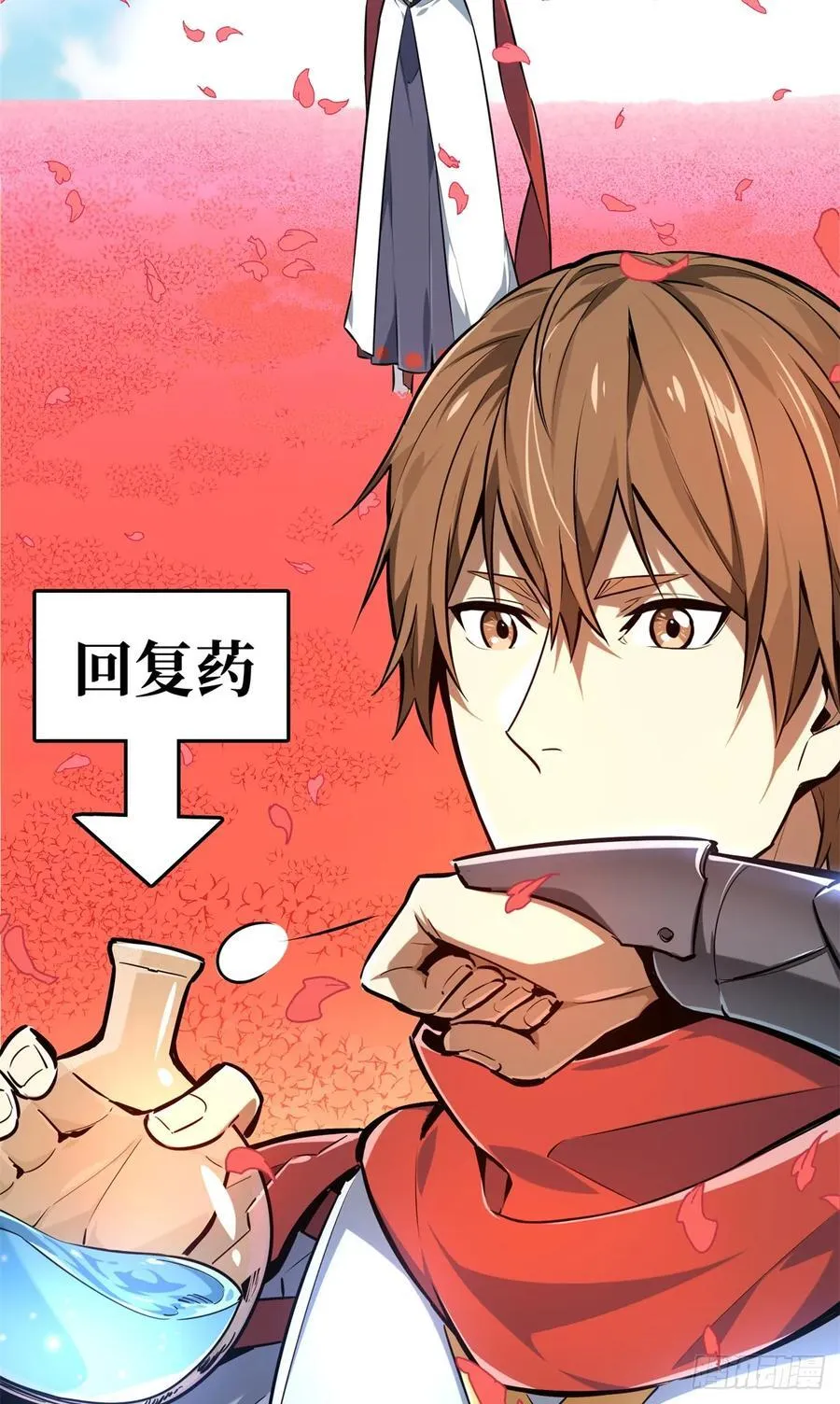 第201话 无极落败26