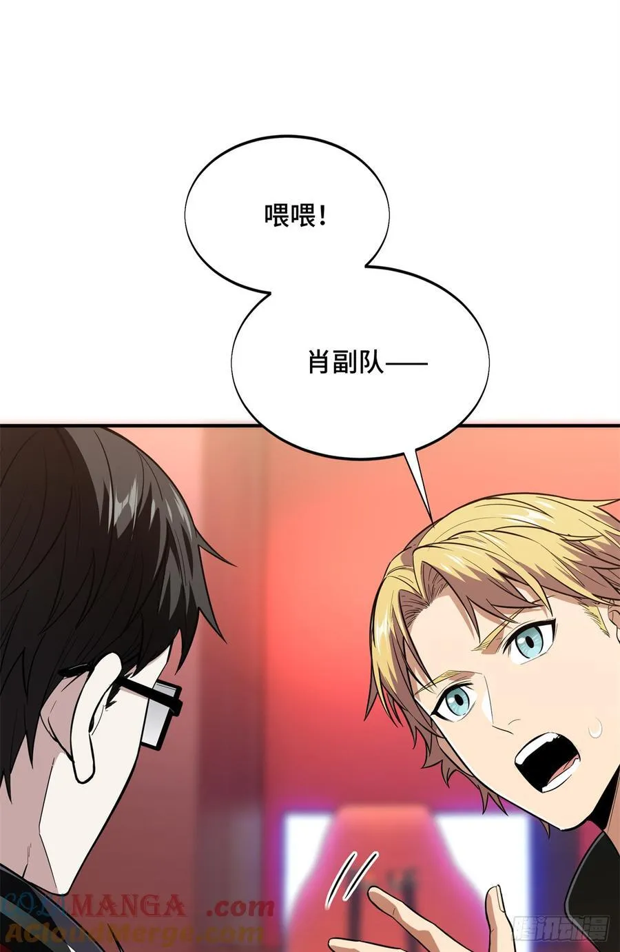 第223话 小事情42
