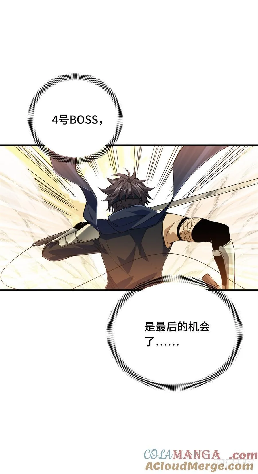 第219话 自学成才6