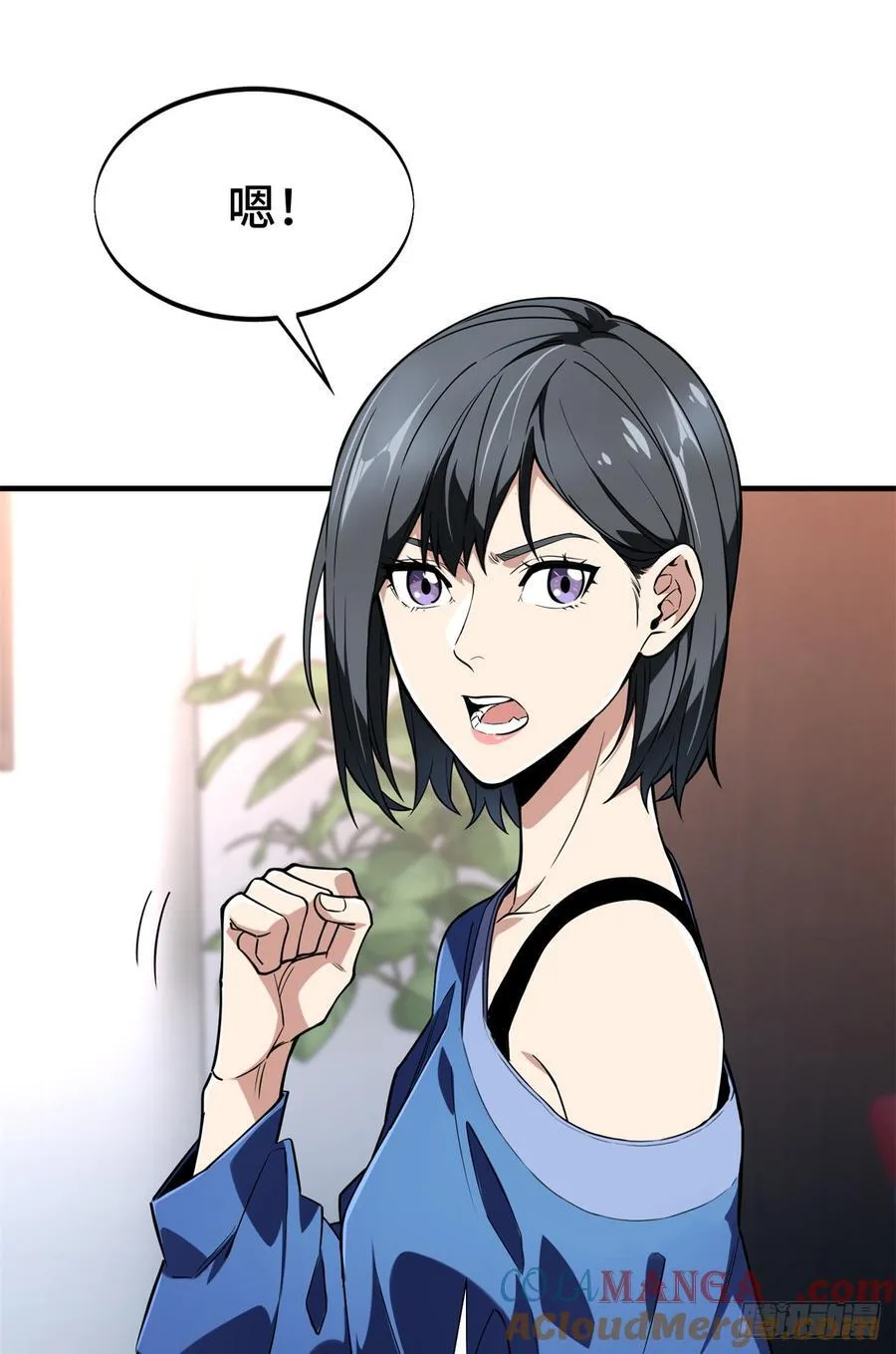 第220话 复出日9