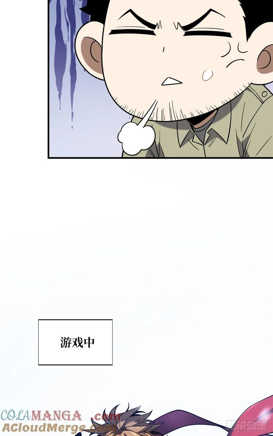 第224话 圣诞活动48