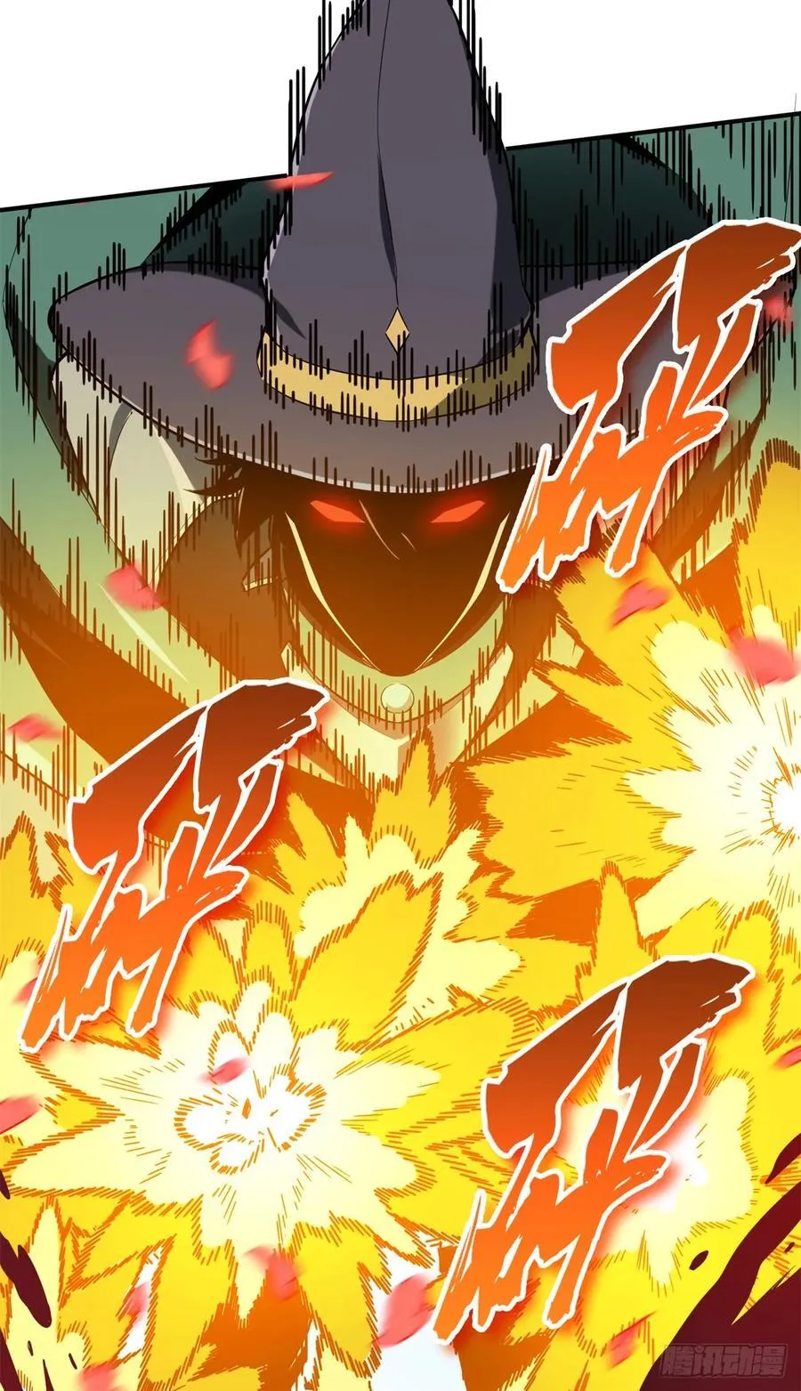 第202话 终于见报2