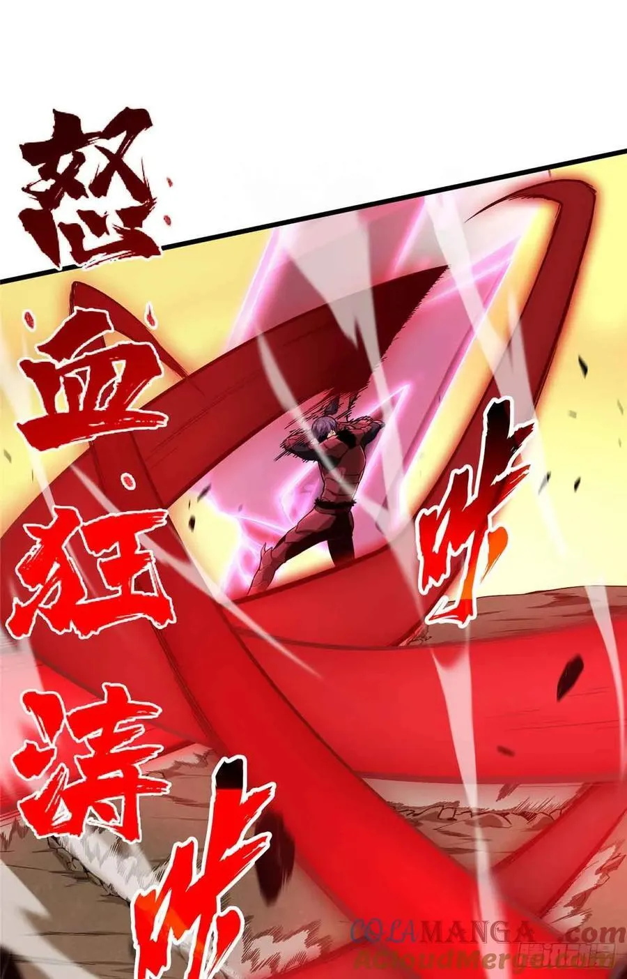 第238话 为什么离开21