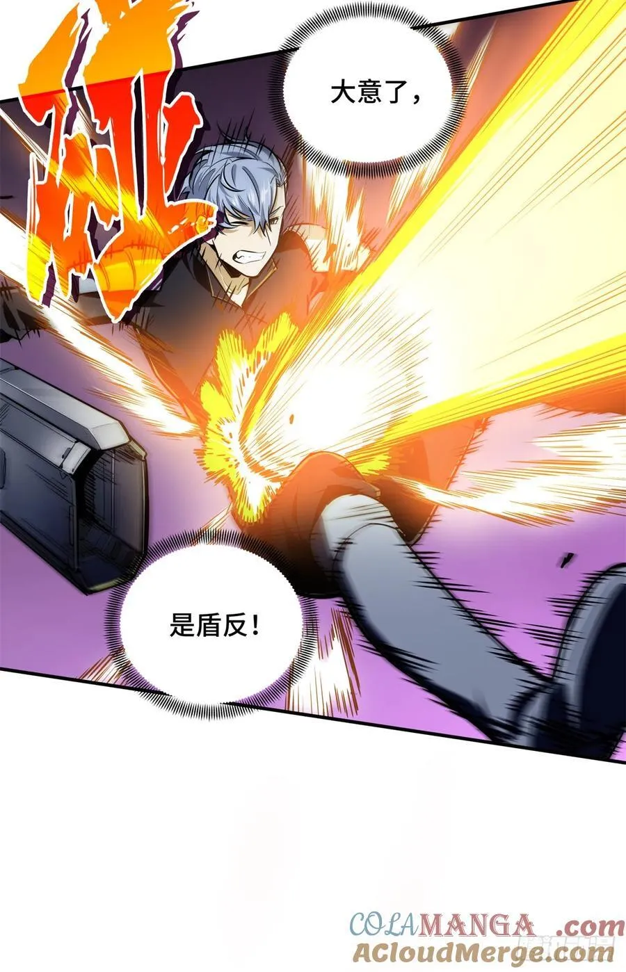 第194话 援助战法30