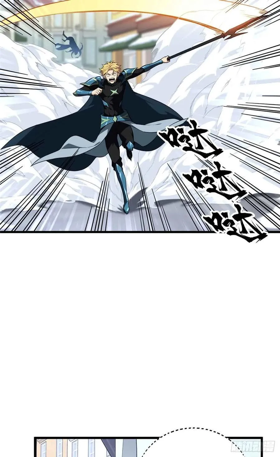 第229话 半路杀出40