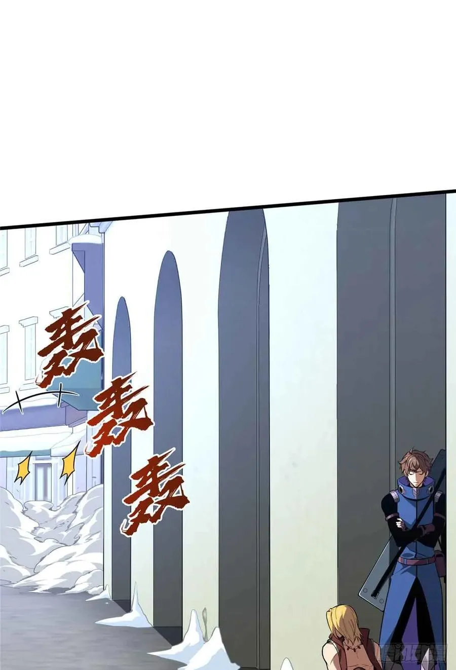 第229话 半路杀出28