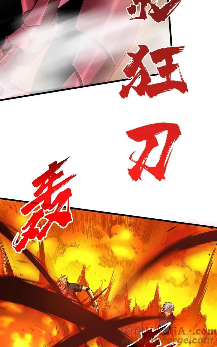 第238话 为什么离开42