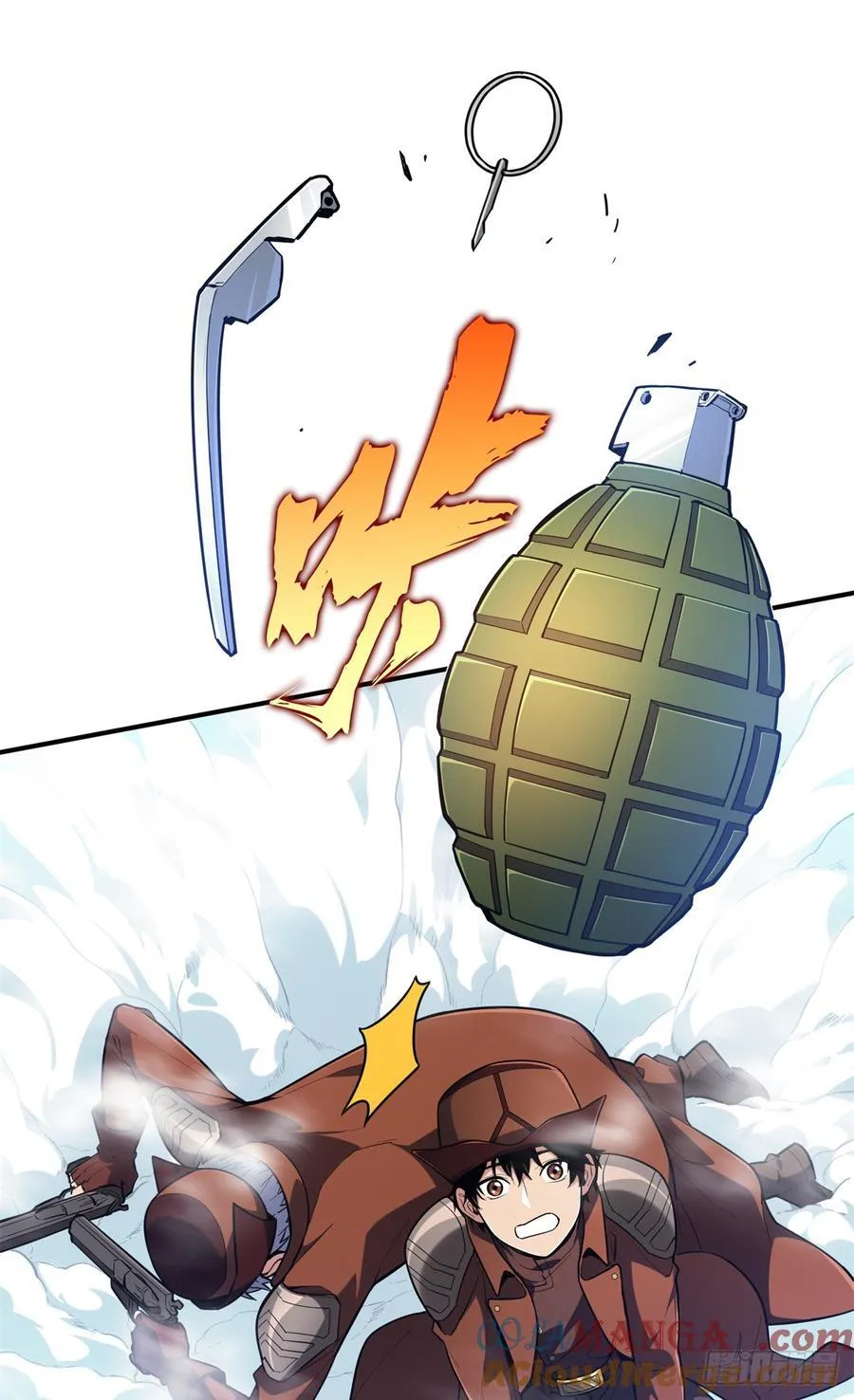 第226话 雪中有坑54