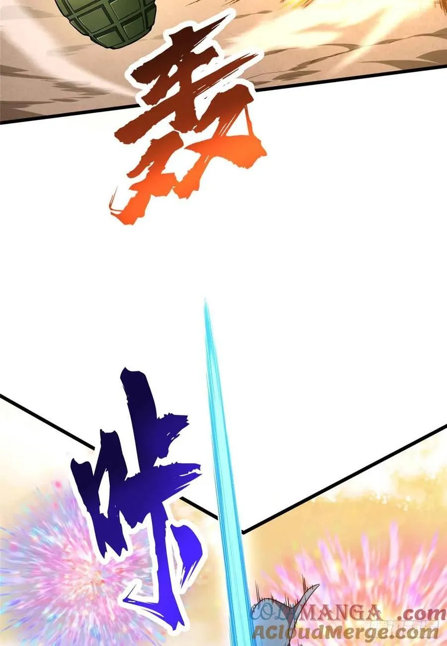 第236话 集训33