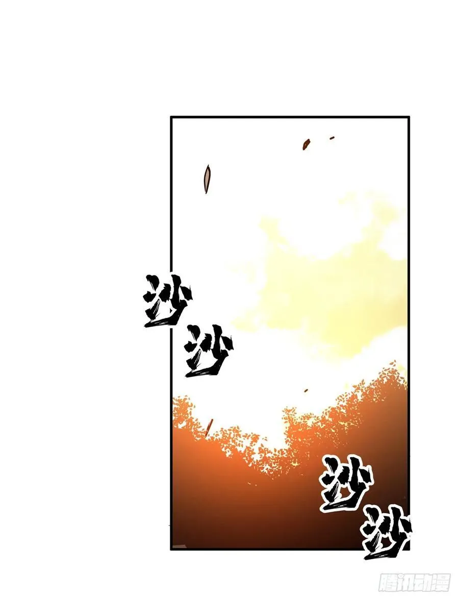 第209话 输出列表58