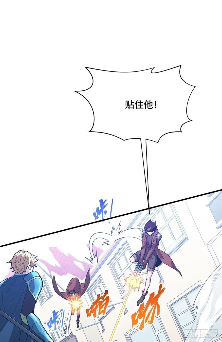 第227话 黄雀在后41