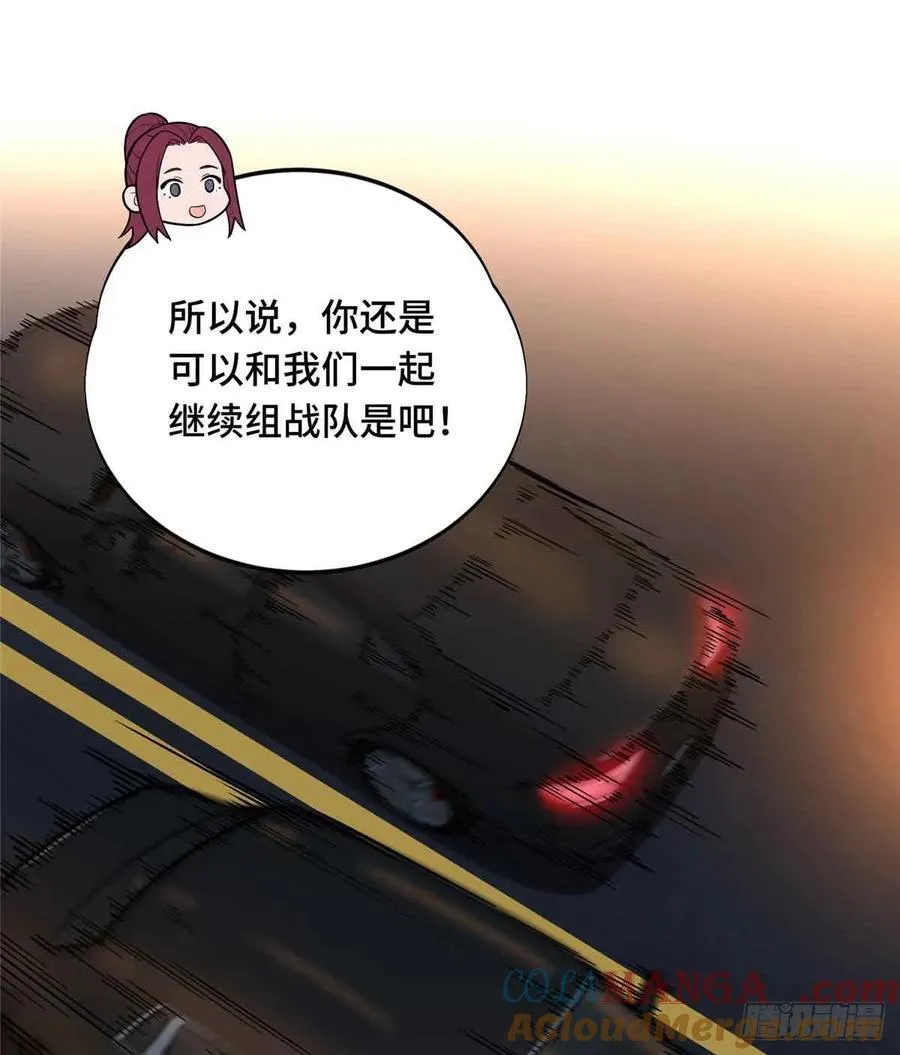 第235话 收场60