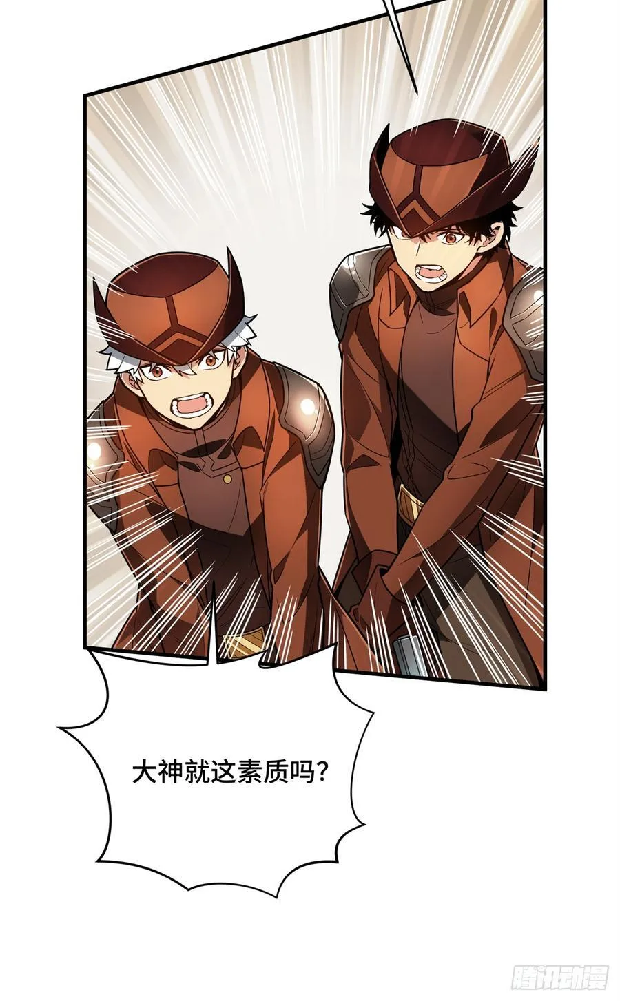 第227话 黄雀在后49