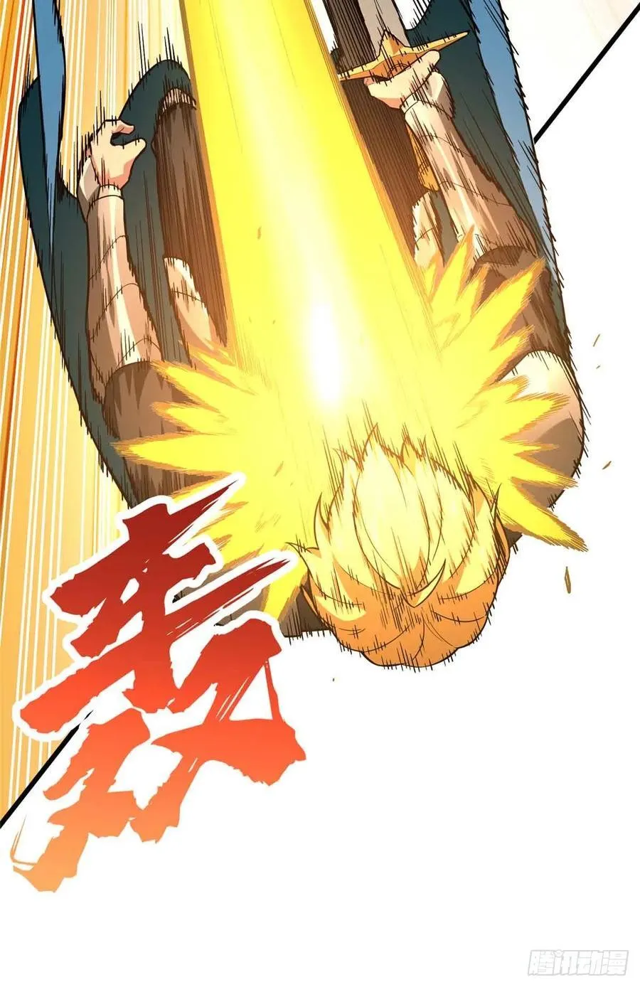 第237话 乱斗52