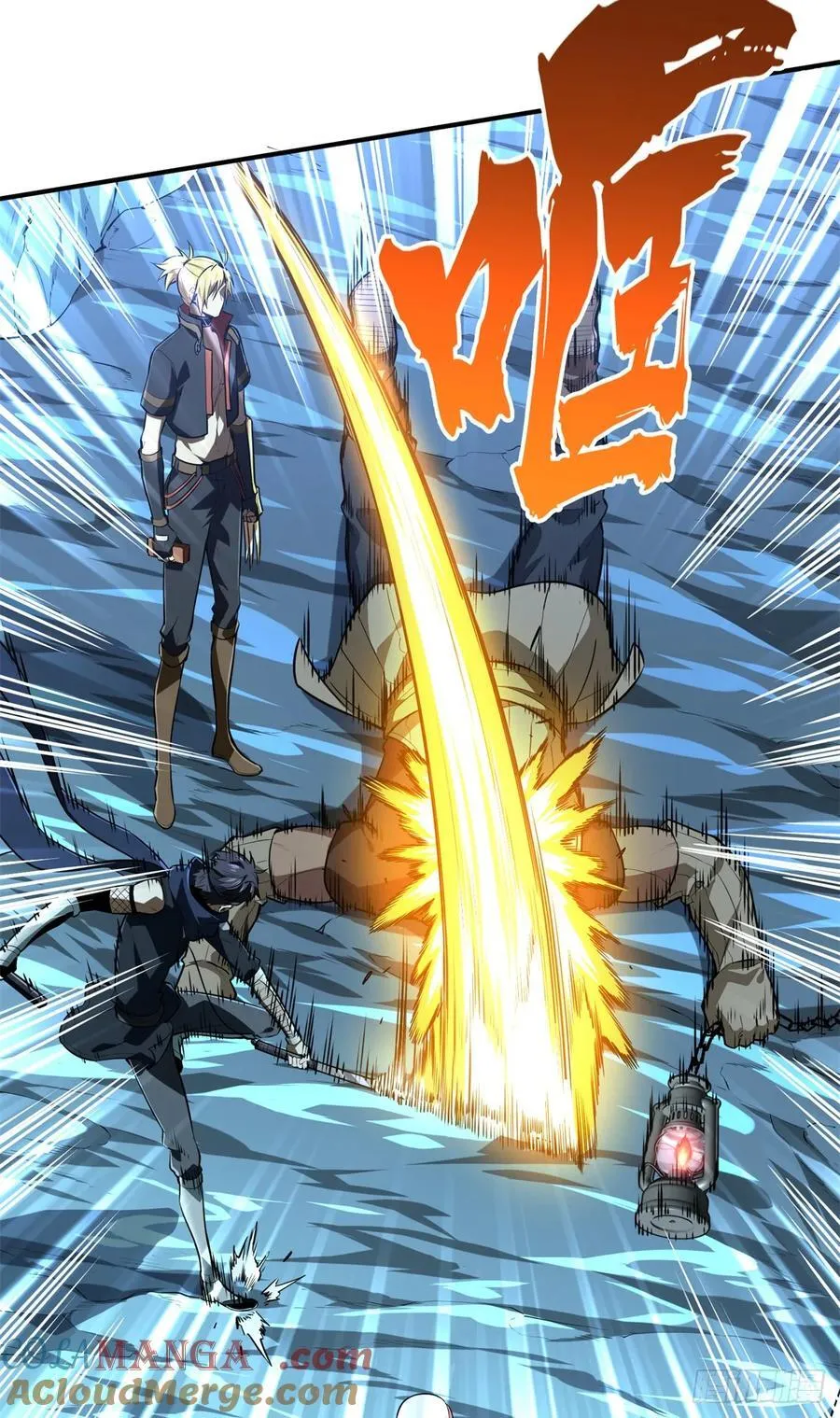 第215话 又垫底了21