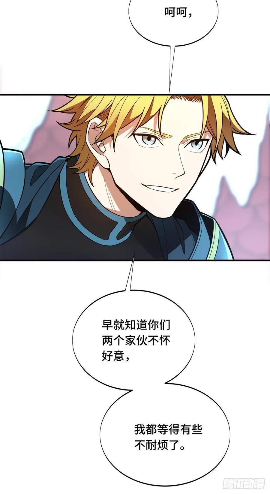 第227话 黄雀在后25