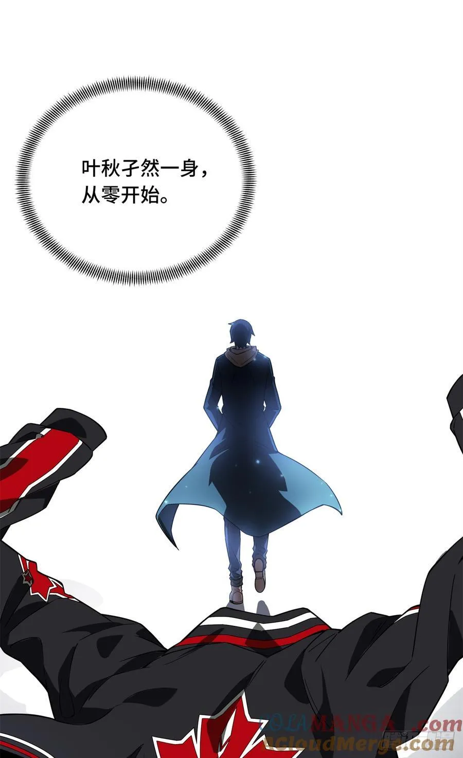 第220话 复出日30