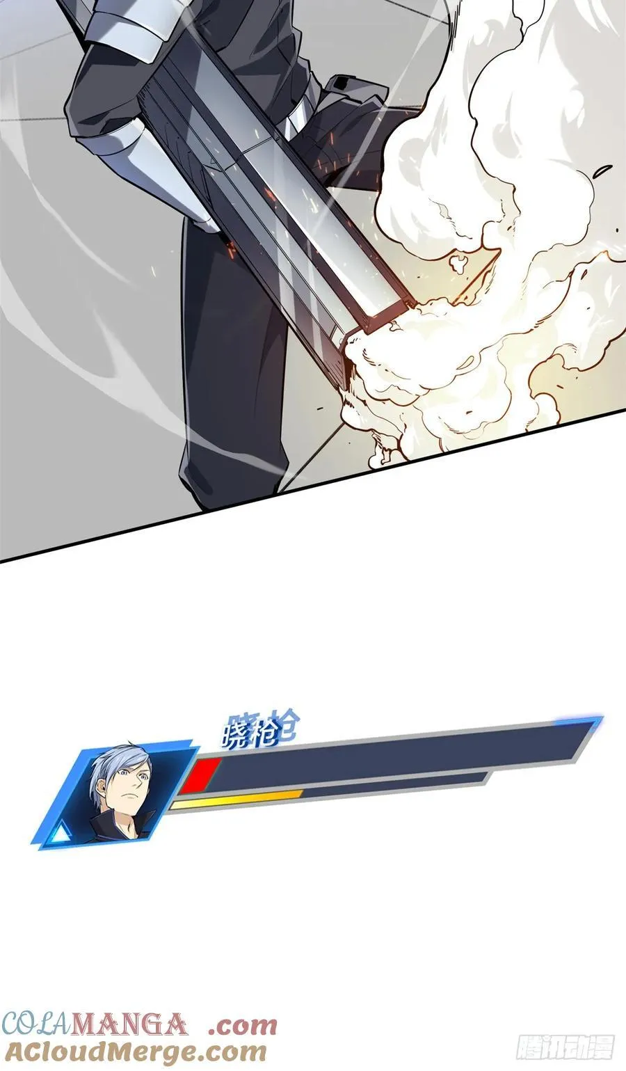 第197话 背水一战48