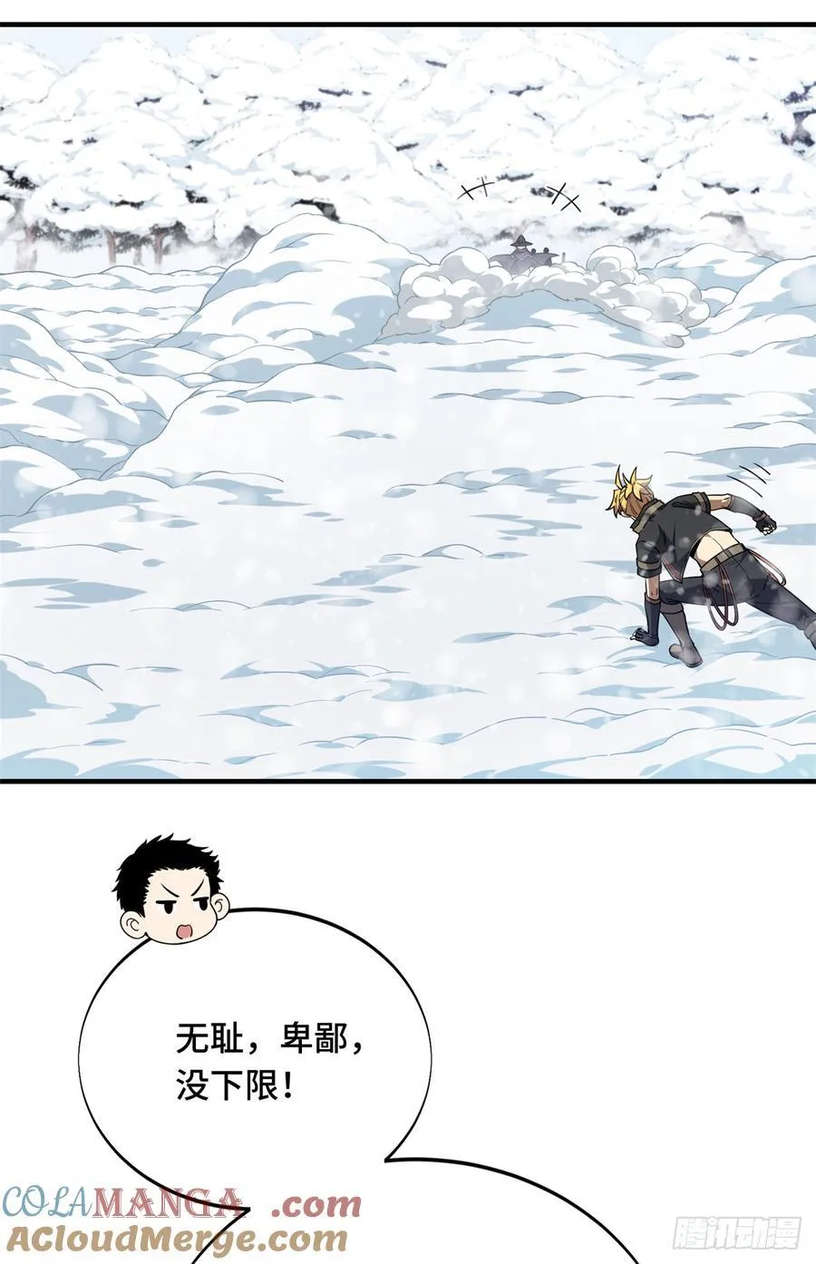 第224话 圣诞活动27