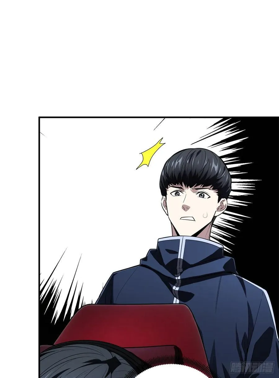 第216话20人团本，下的打18