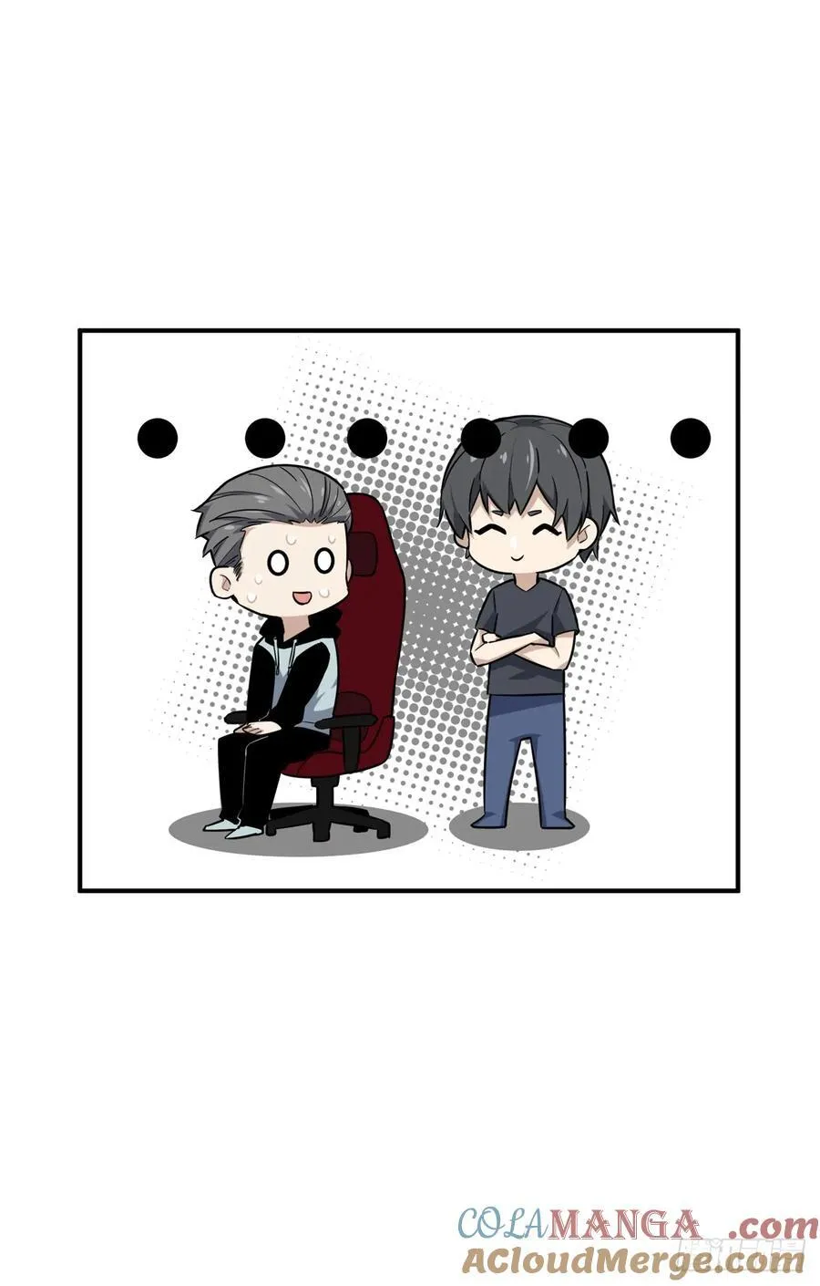 第205话 荣耀更新3