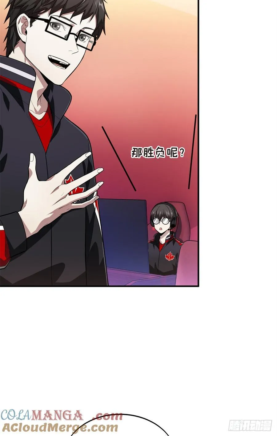 第223话 小事情27