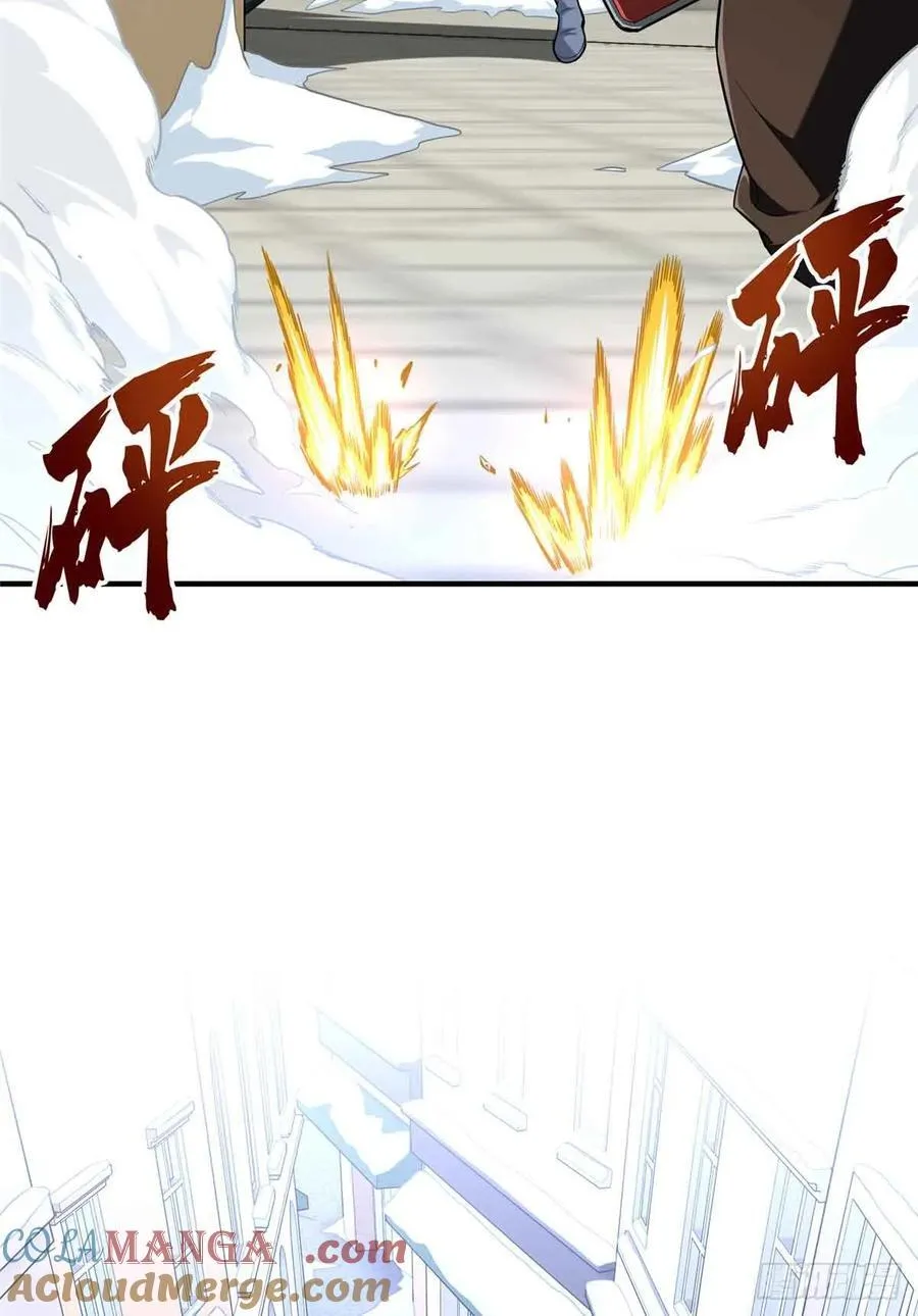 第229话 半路杀出12